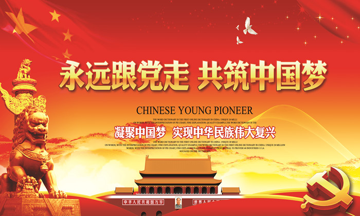 5cff7fc0a24ca_副本.jpg