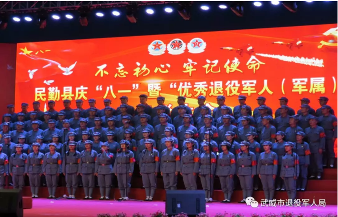 微信截图_20190810010527.png