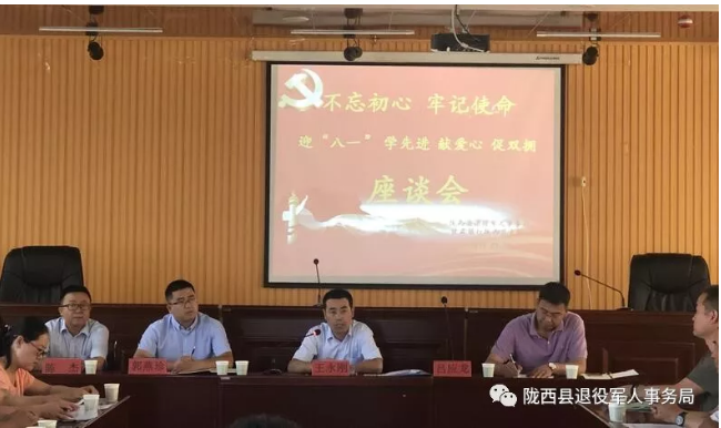 微信截图_20190810005019.png