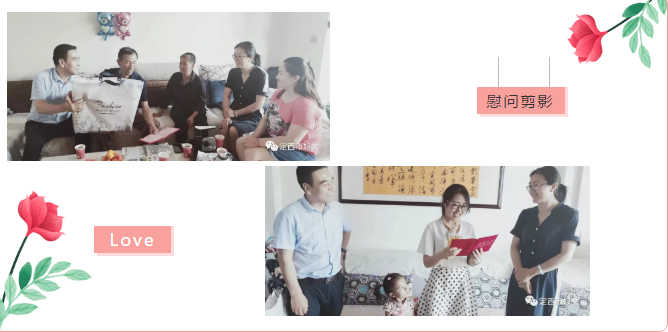 微信截图_20190810001859.png