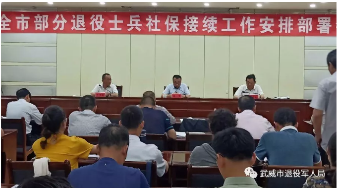 微信截图_20190810012956.png