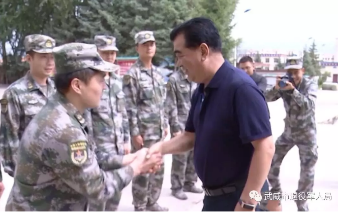 微信截图_20190810010942.png
