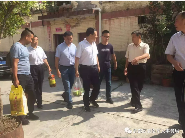 微信截图_20190809235937.png