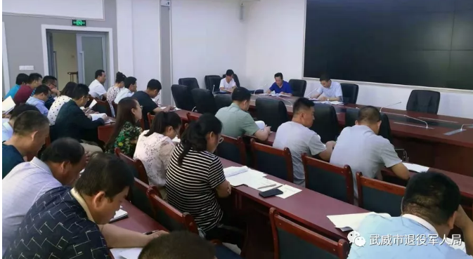 微信截图_20190810011434.png