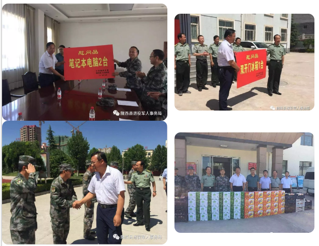 微信截图_20190810004930.png