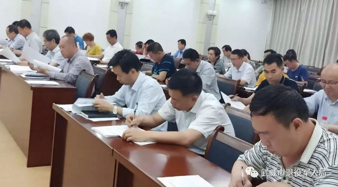 微信截图_20190810013005.png