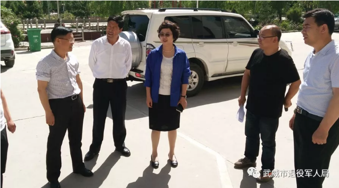 微信截图_20190810013245.png