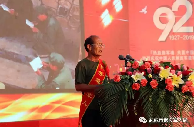微信截图_20190810010646.png