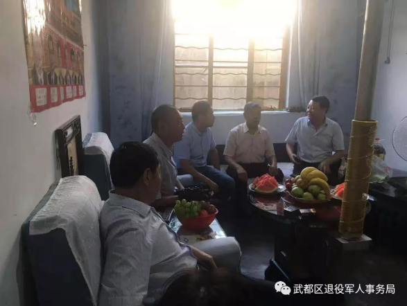 微信截图_20190809235945.png