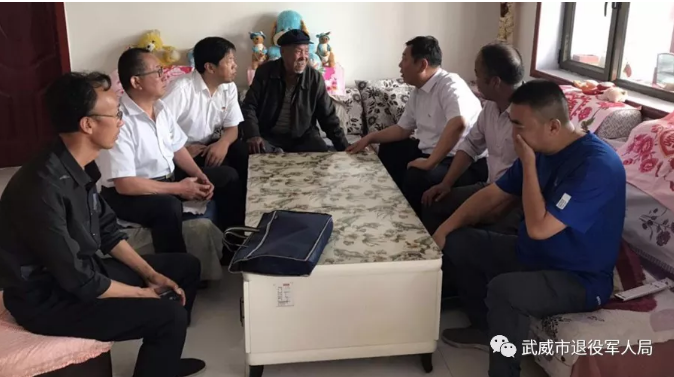 微信截图_20190810011945.png