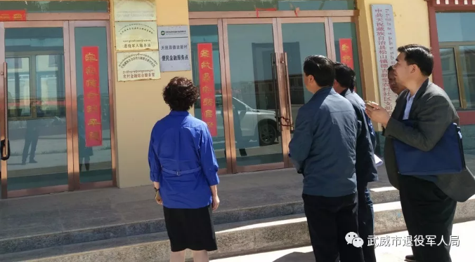 微信截图_20190810013255.png
