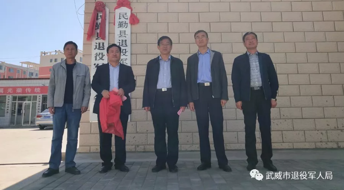 微信截图_20190810013335.png
