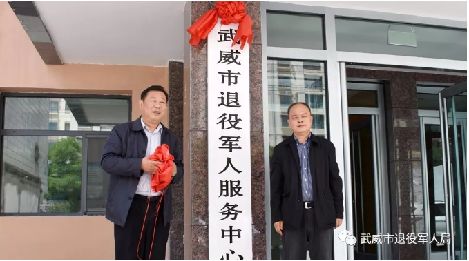 微信截图_20190810013315.png