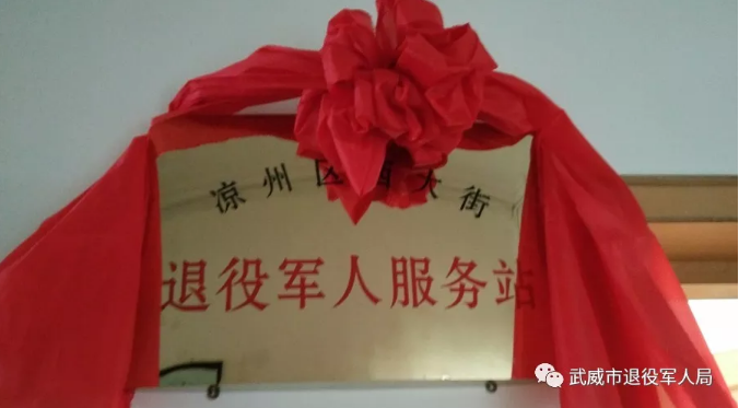 微信截图_20190810013353.png