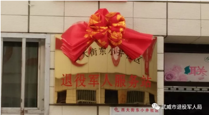 微信截图_20190810013345.png