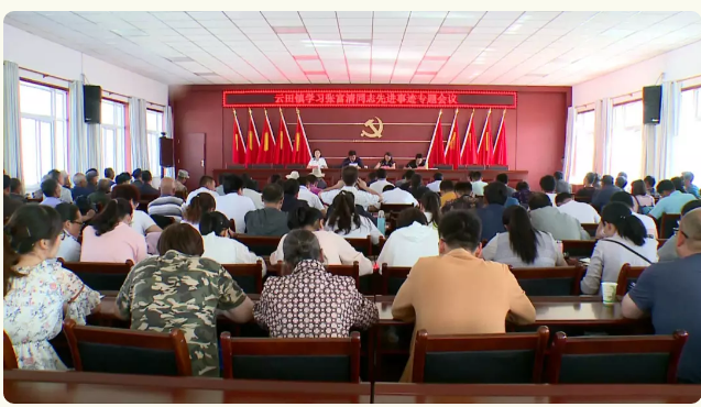 微信截图_20190810005610.png