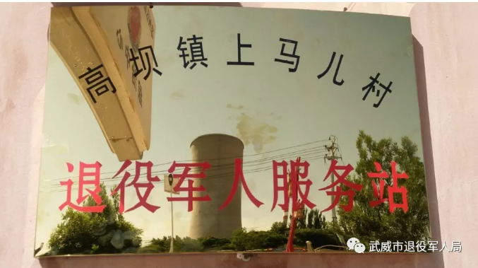微信截图_20190810013402.png