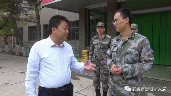 微信截图_20190810010924.png
