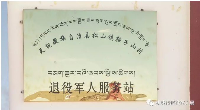 微信截图_20190810013418.png