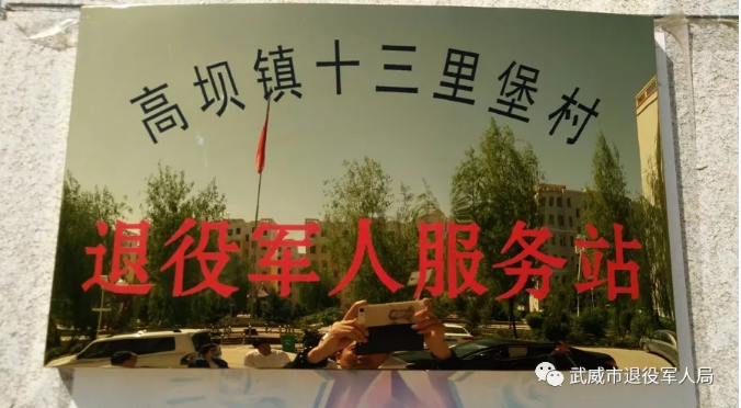 微信截图_20190810013425.png
