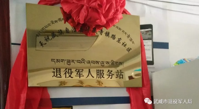 微信截图_20190810013410.png