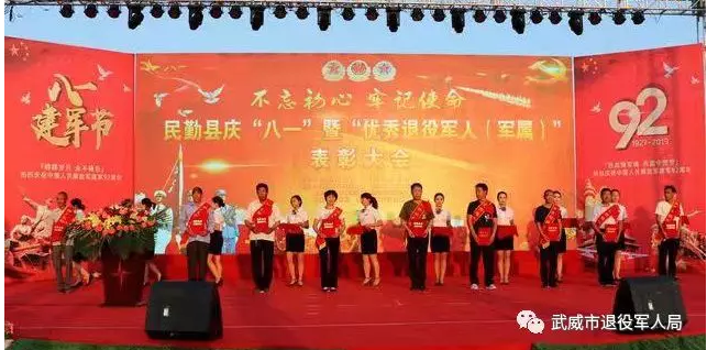 微信截图_20190810010518.png